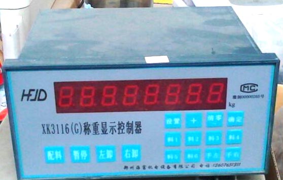新疆XK3116G电子称重仪表说明书