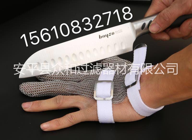 厂家生产不锈钢环防割手套进口品质
