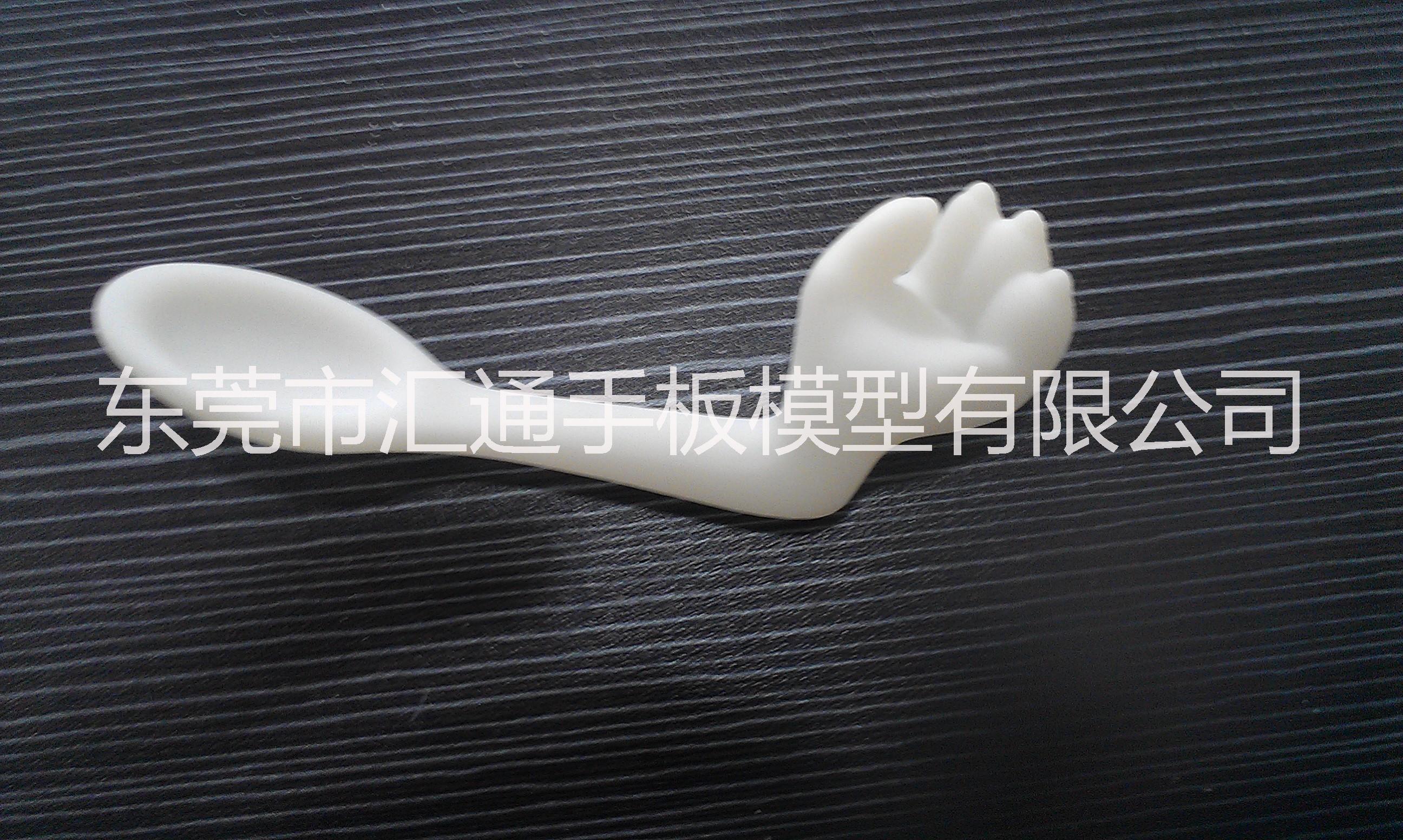塑胶手板灯具外壳深圳汇通三维打印工业级3D打印快速成型图片