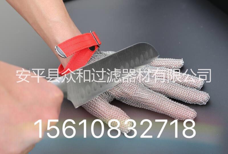 厂家供应五级加强防切割手套 厂家供应不锈钢五级加强防切割手套