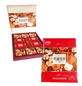 供应江苏月饼礼盒苏式广式月饼批发价格知名月饼厂家价格多少图片