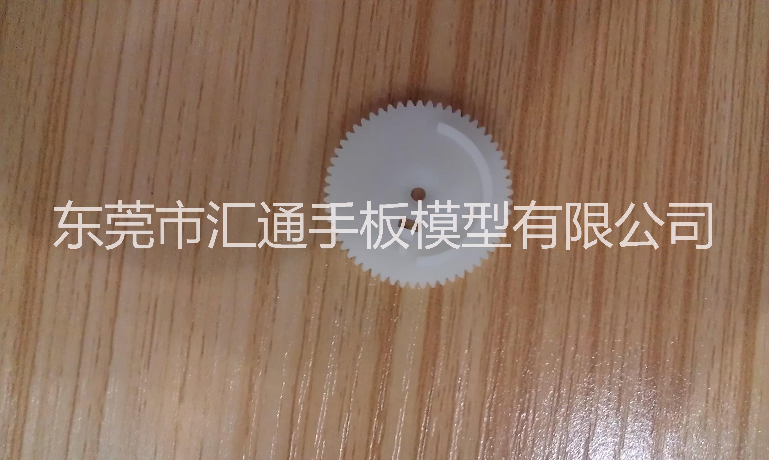 手板模具上海3d打印服务3d打印亚克力钣金手板模型制作图片