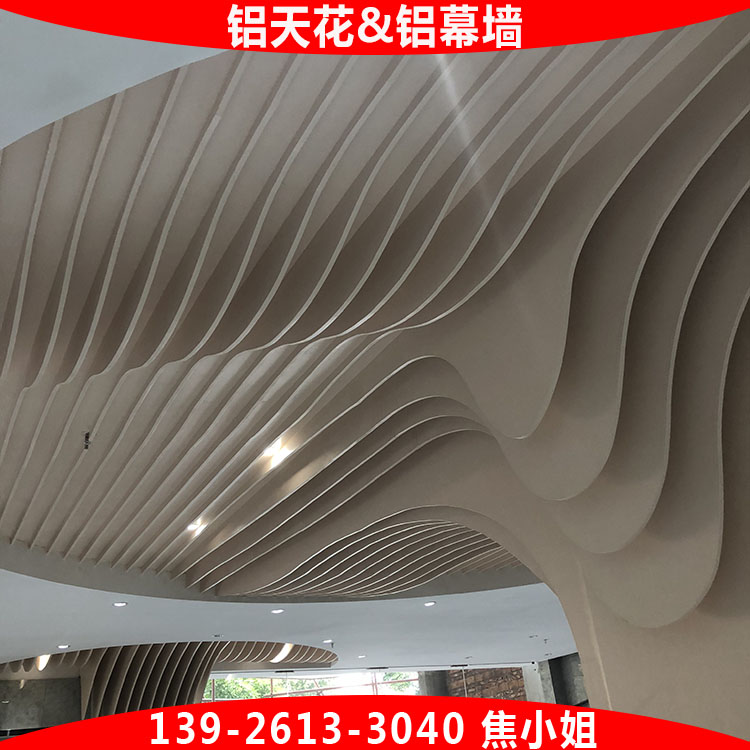上海宝安新区办公室U型吊顶铝天花 上海宝安新区办公室U型吊顶铝方通