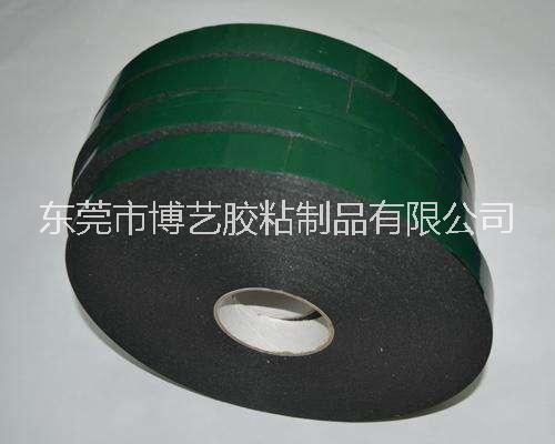 广东PE泡沫强力双面胶厂家|模切圆形强力高粘防水泡棉双面胶|优势供应商报价价格电话地址|