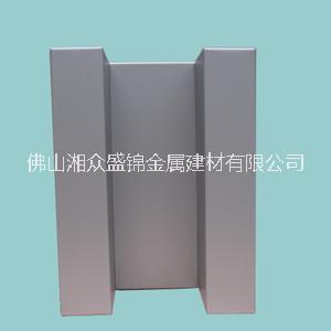 铝单板用途 聚脂铝单板 粉末铝单板喷涂   幕墙铝单板生产厂家 双曲铝单板 高档建筑物装饰铝单板图片