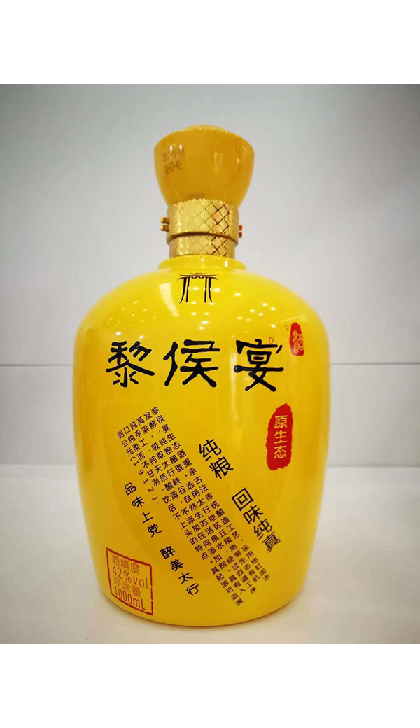 济南大坛瓶系列玻璃瓶厂家 青岛大坛瓶系列玻璃瓶厂家 河北大坛瓶