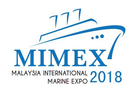 2018马来西亚国际海事船舶展