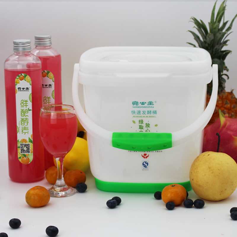 宛公主酵素桶塑料密封发酵桶家用水果孝素桶酵素妈妈自制