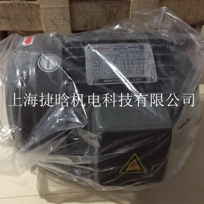 台湾SANYOU液压电机SANYOU CO.LTD 全系列