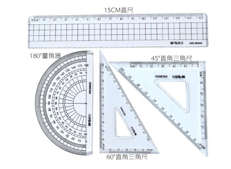 丝印机东莞丝印机厂家/直尺丝印机厂家/文具丝印机厂家 /丝印机东莞丝印机/ 丝印机东莞丝印机厂家