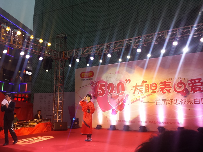 上海企业年会舞台设备租赁庆典舞台