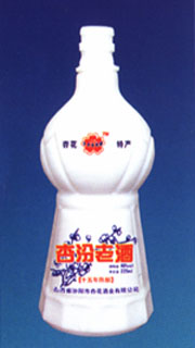 山东乳白瓶系列玻璃瓶厂家  郓城乳白瓶系列 乳白瓶系列玻璃瓶批发 广东乳白瓶订制