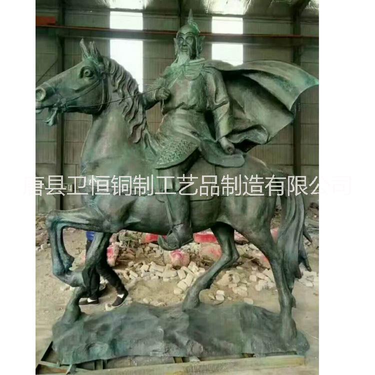 专业铸造大型铜马雕塑群马雕塑马踏飞燕定制厂家