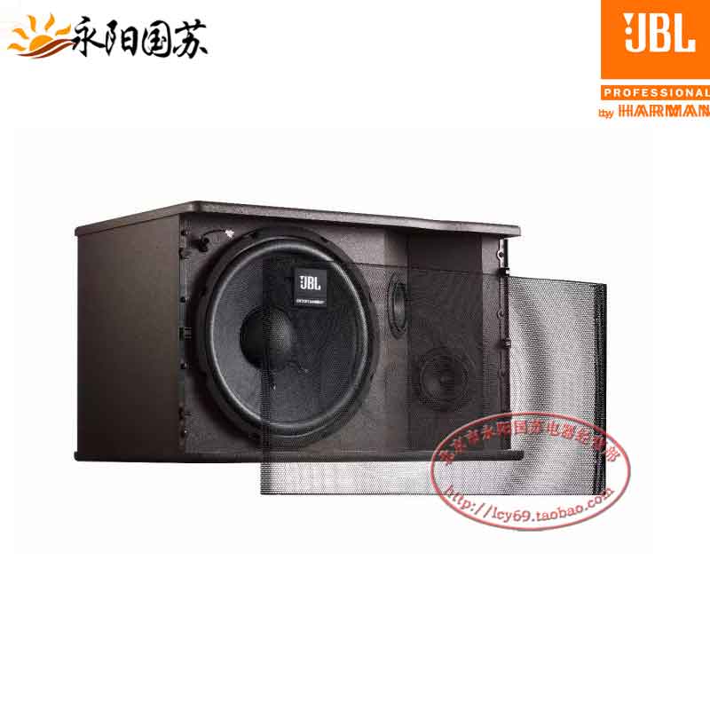 JBL MK08 MK10 MK12专业会议壁挂音箱影院音箱 JBL娱乐K歌音箱厂家