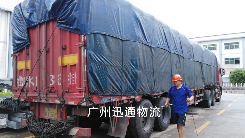 货运物流运输货运物流运输 广州丽水专线运输广州至河北唐山货运物流运输 广州丽水专线运输  丽水专线公司