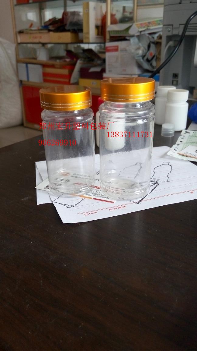 供应150克粉剂瓶塑料瓶鱼饵包装制品厂家