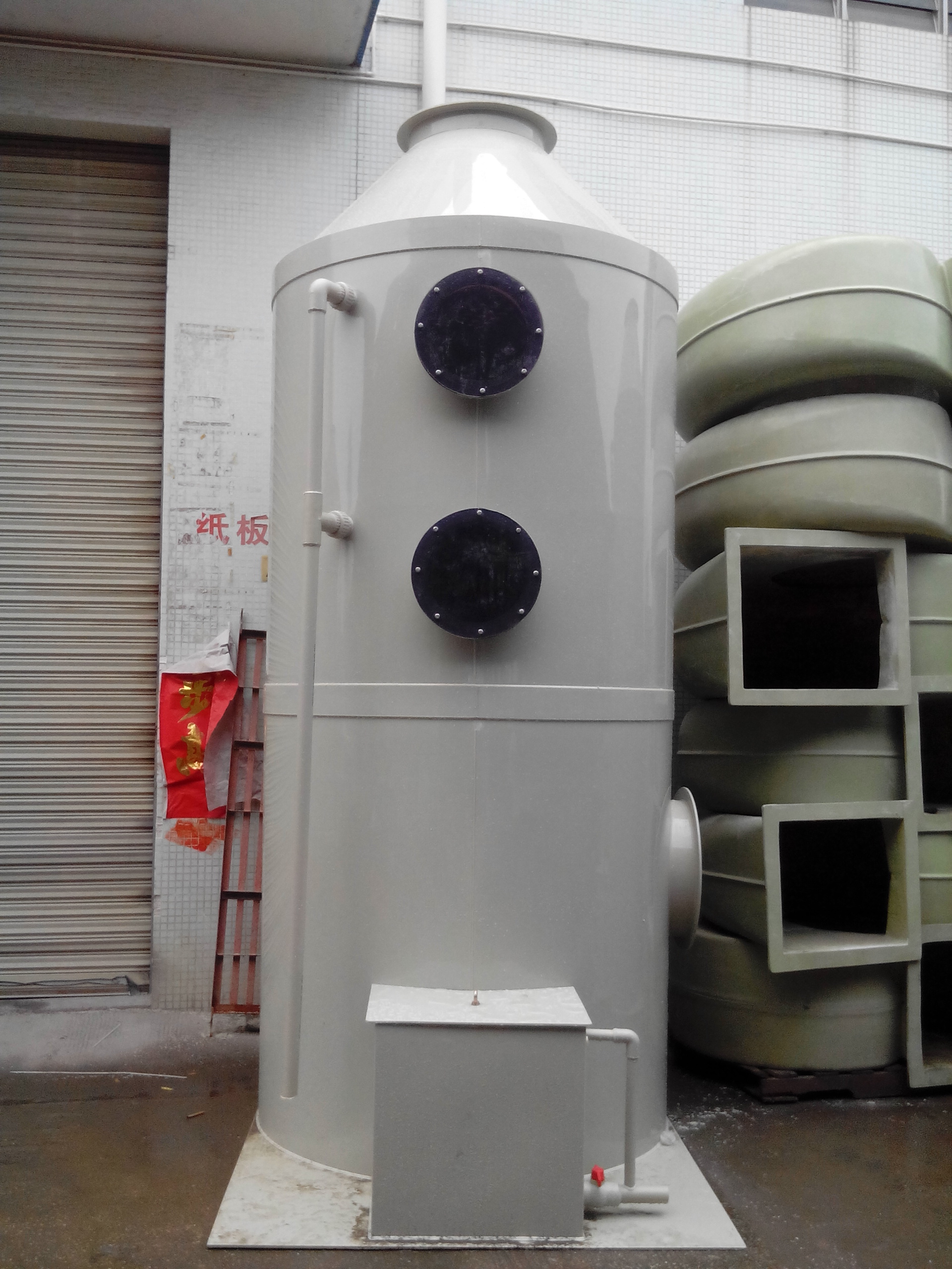 广州市风机厂家销售酸雾净化塔、喷淋塔厂家