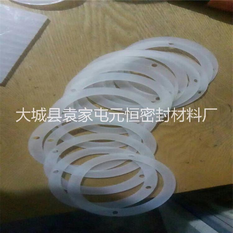 硅橡胶密封圈 硅胶垫O型圈 硅胶异型垫片定做 橡胶圈