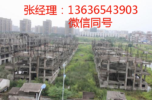 上海市房屋质量检测鉴定厂家
