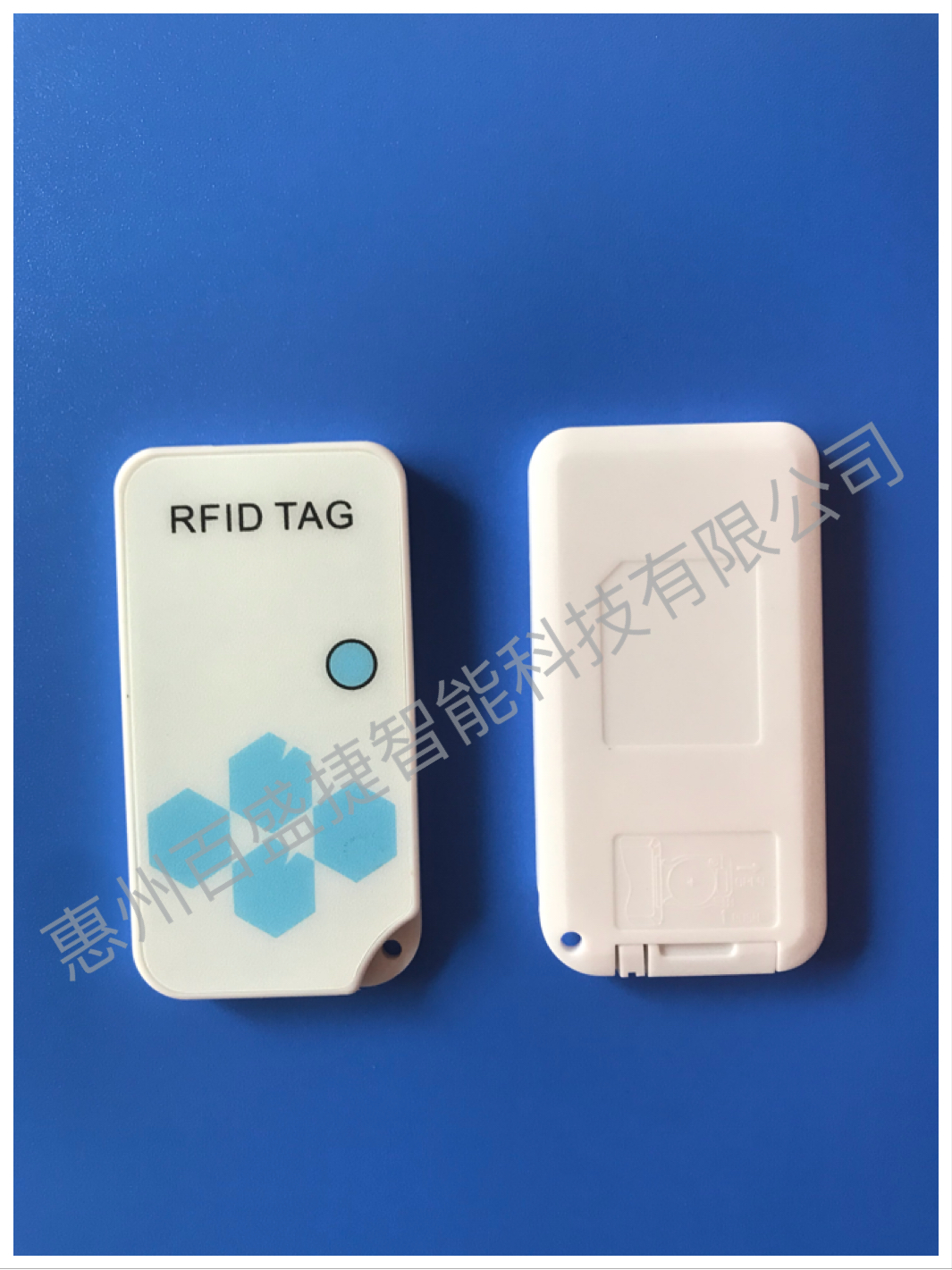 BSJ-2400D长条形2.4G有源RFID电子标签 2.4G电子标签 2.4G电子标签-有源卡-射频卡