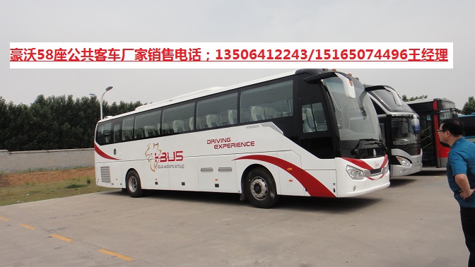供应中国重汽新款斯太尔D7B后八轮渣土自卸车价格