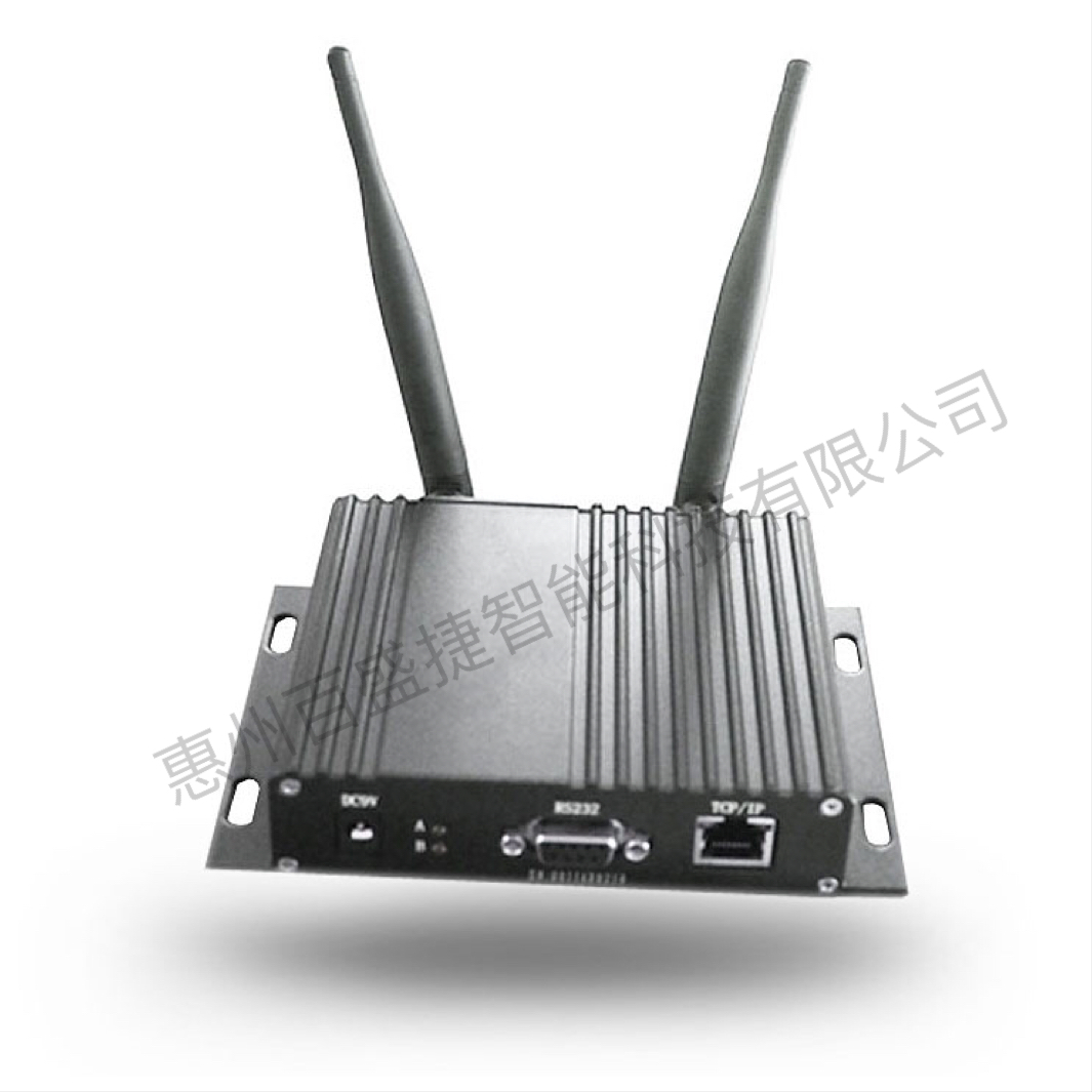 2.4G网口有源RFID阅读器- 2.4G网口有源RFID读卡器-TCP/IP阅读器