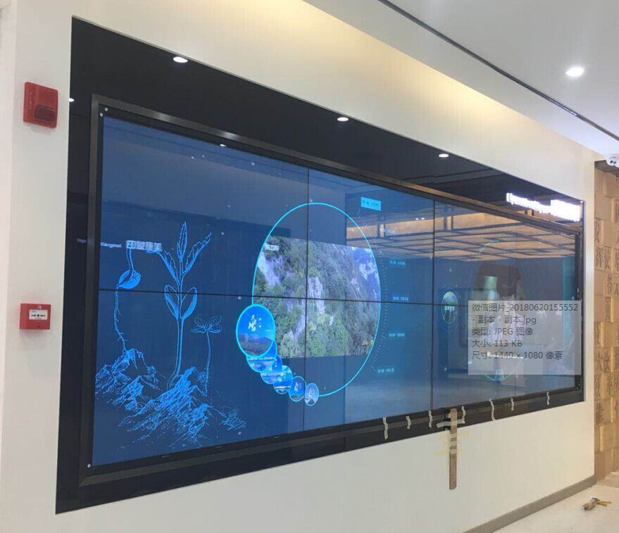 深圳市55寸液晶监视器拼接屏一体机广告厂家
