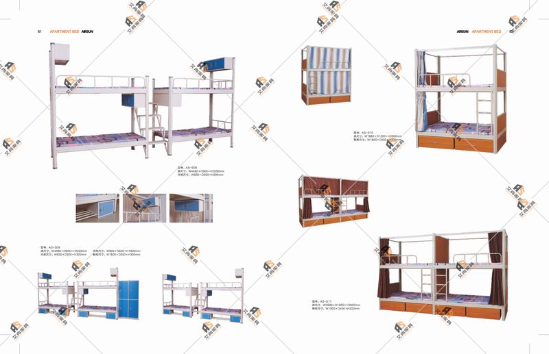看艾尚家具演绎东莞员工宿舍单人床图片