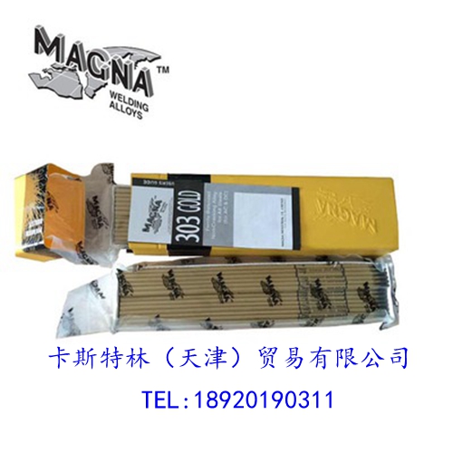 供应美国万能Magna305焊条