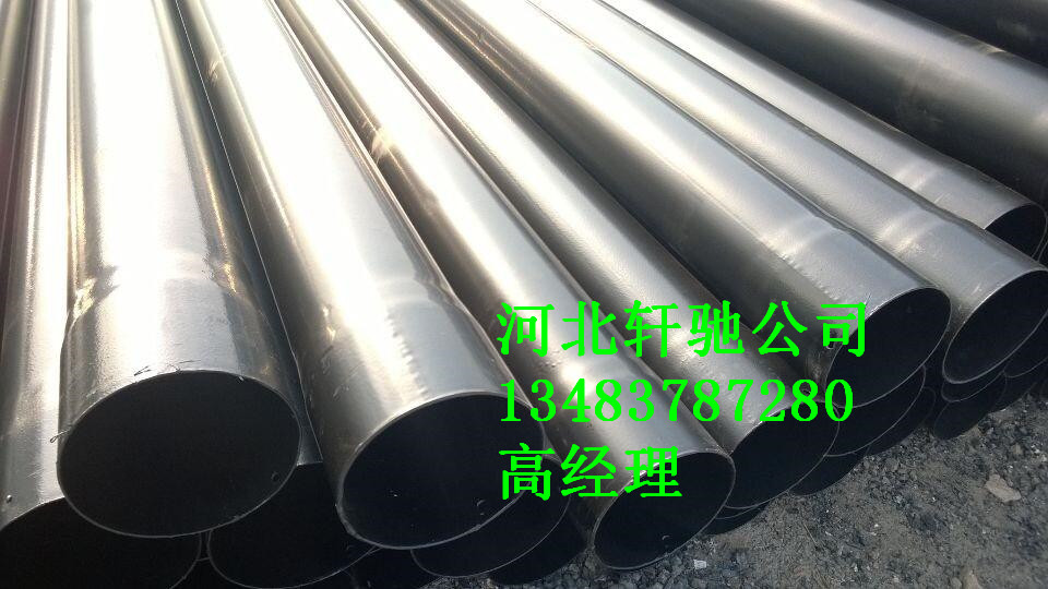 河北轩驰厂家直销供应165热浸塑钢管，热浸塑钢塑复合管价格