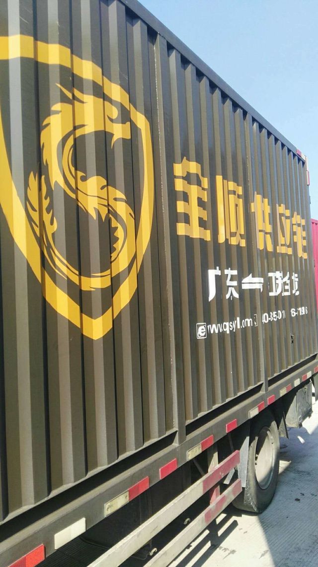 货运货运 广州货运公司 广州货运物流拉货调车公司 广州到全国物流专线公司