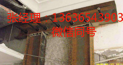 上海市房屋使用功能改变检测厂家