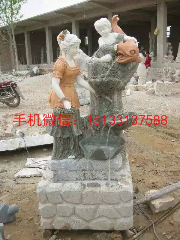 家庭喷泉石雕塑，欧式喷泉石雕塑图片