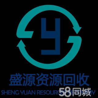 深圳市回收网吧设备厂家高价回收网吧设备 批量回收回收网吧设备 批量回收网吧设备 大批量回收网吧设备 深圳高价回收网吧设备