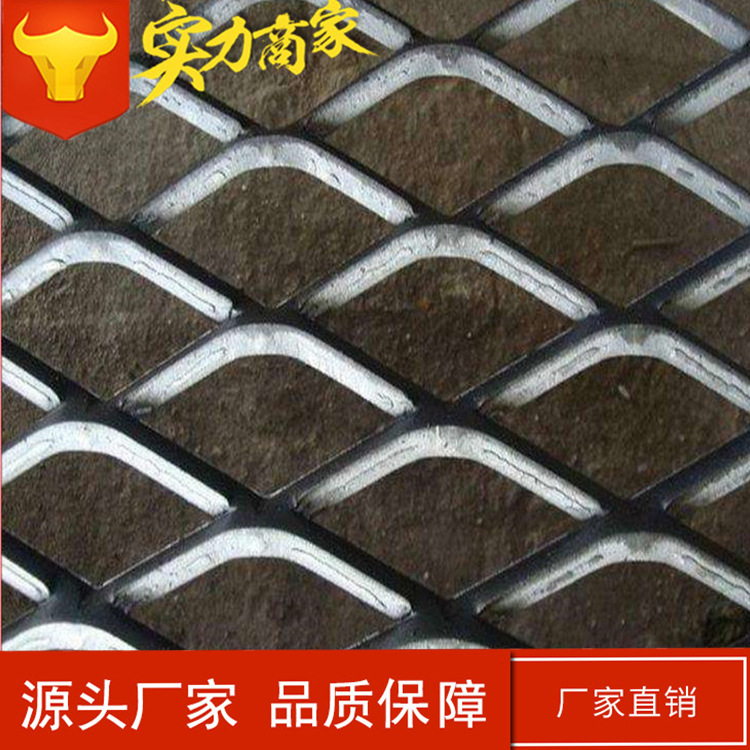 不锈钢钢板网厂家直供304不锈钢钢板网国标钢板网,重型钢板网图片