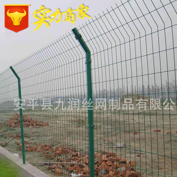 双边护栏双边丝护栏园林绿化防护网隔离栅小区工厂围栏牧场草场围网图片