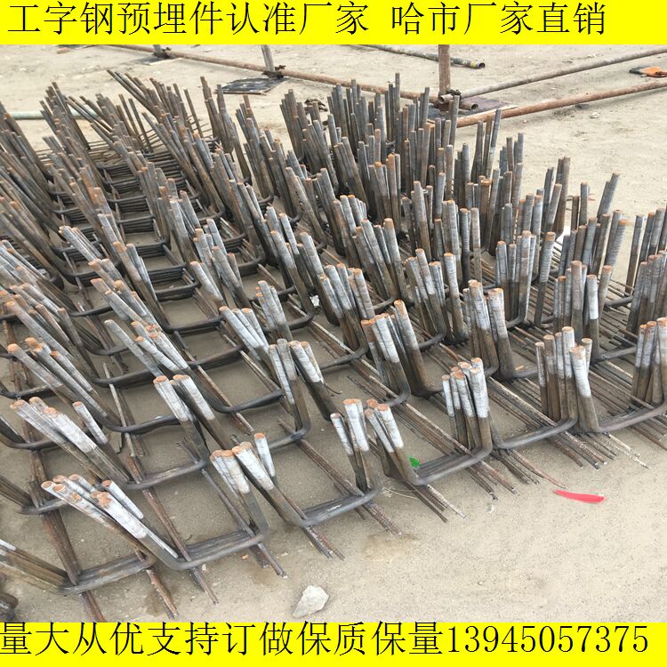 黑龙江U型抱箍生产厂家图片