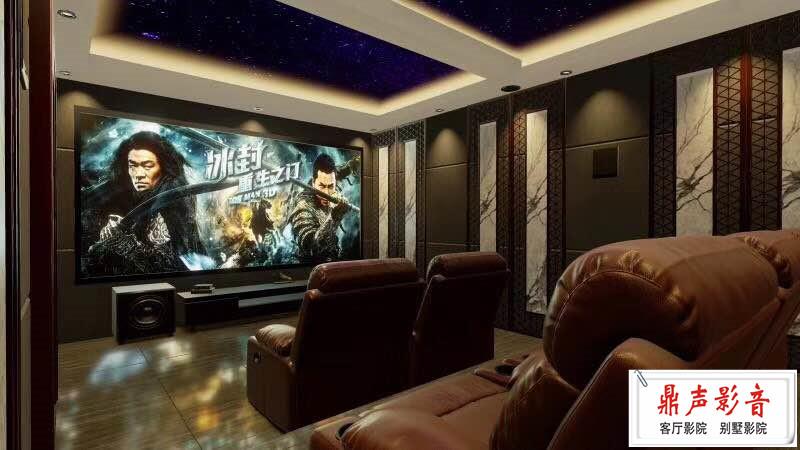 浙江影视厅，金华影视厅沙发，北京影视厅优质供应商，广西影视厅价格