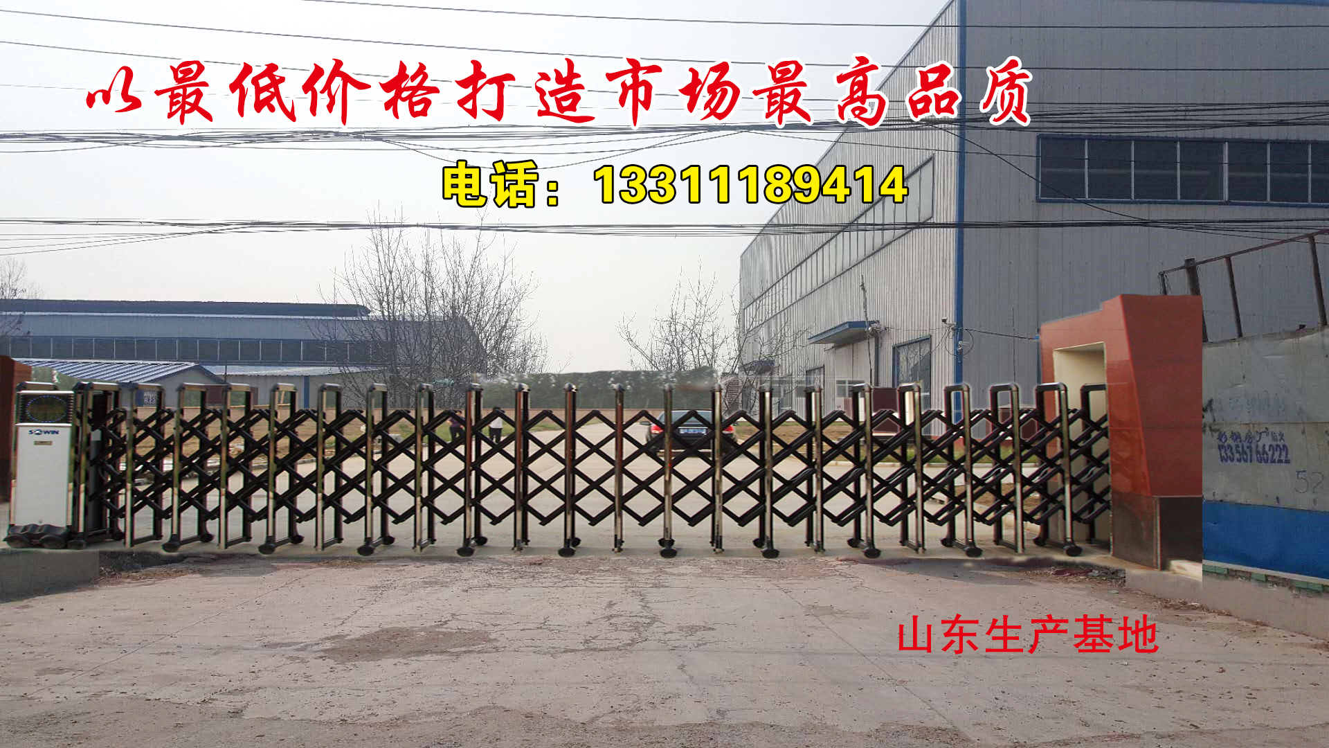 北京市地下室墙面天然安石粉涂料公司批发厂家