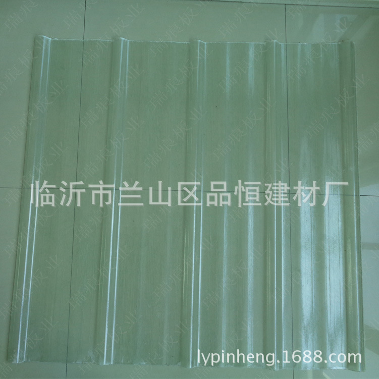 江苏品恒frp采光带pc波浪瓦frp板玻璃瓦透明采光瓦透明瓦屋顶玻璃钢平板