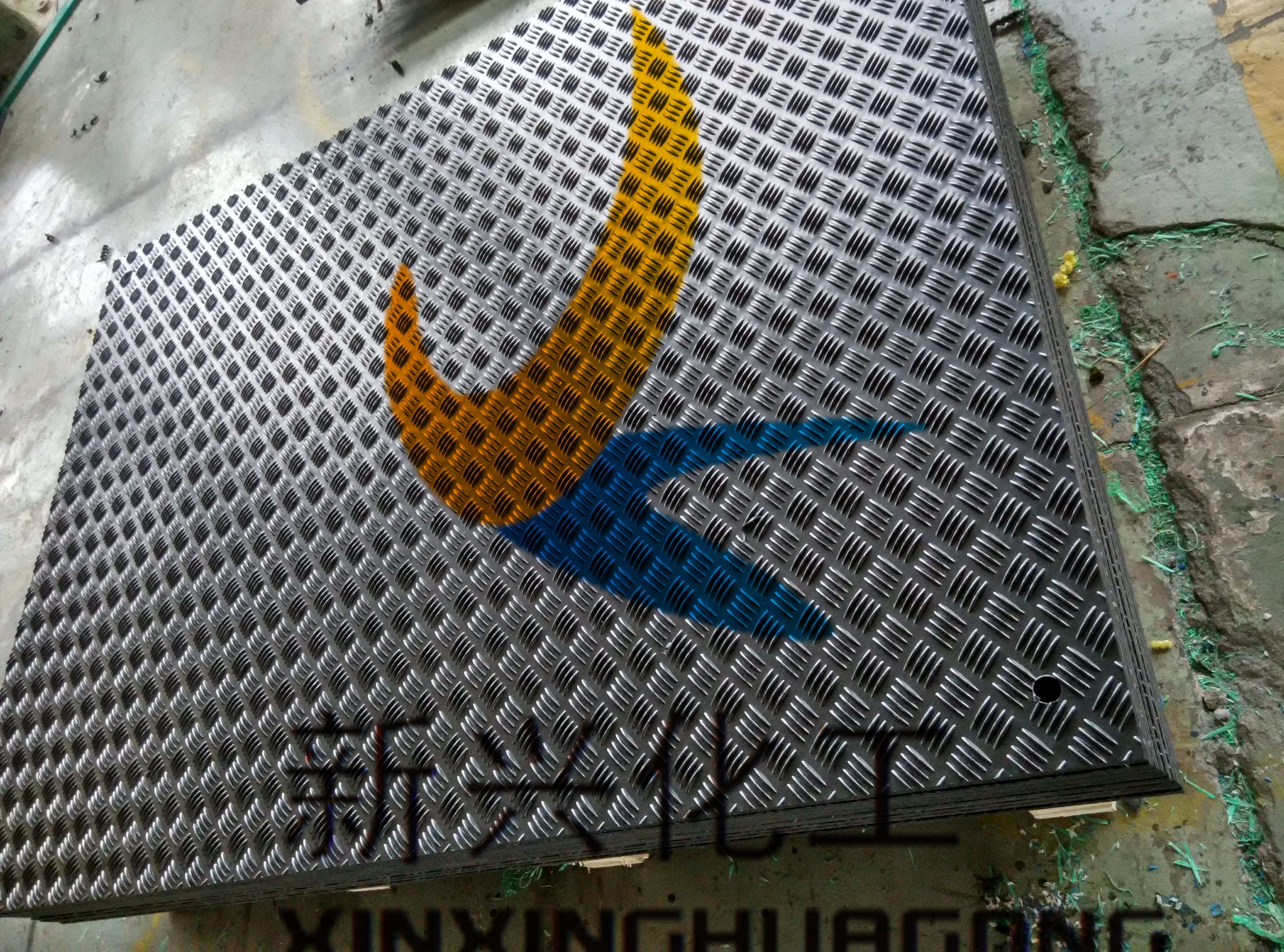 租售铺路垫板A霍廖铺路垫板A聚乙烯铺路垫板生产工厂