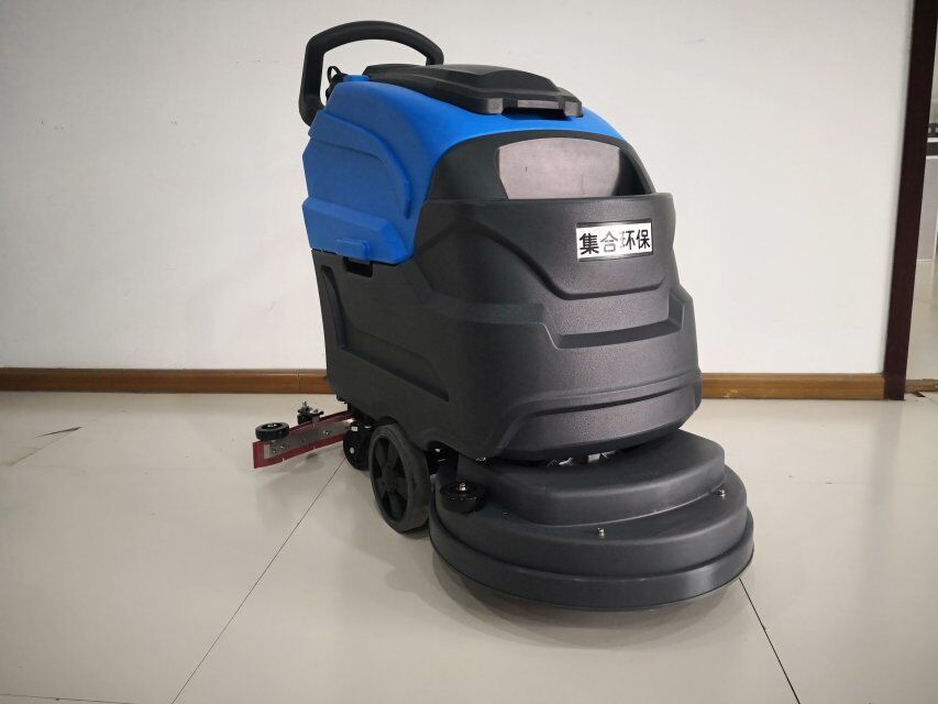 集合环保JH50C手推式洗地机清水擦地污水吸干图片