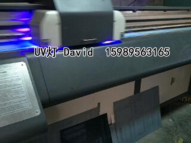 理光UV灯G5平板机LEDUV固化灯Ricoh喷头配套UV灯LED墨水打印干燥