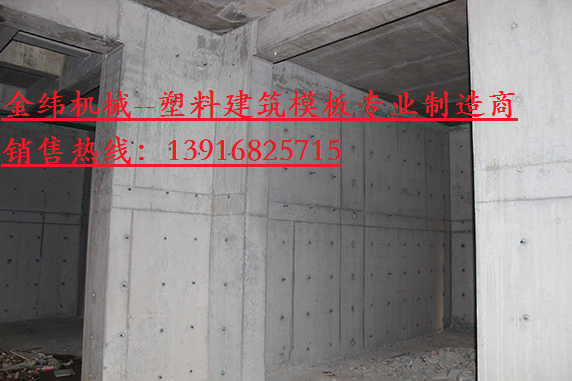 上海市金纬机械PP中空建筑模板生产线厂家金纬机械PP中空建筑模板生产线