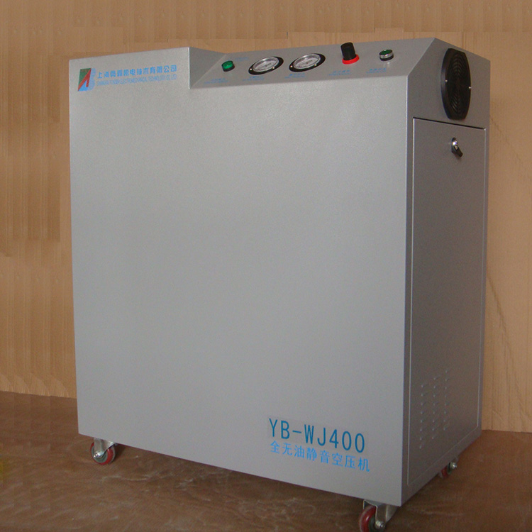 供应移动式静音无油压缩机 空压机YB-WJ250 1.5kw实验室静音无油空压机厂家 采购
