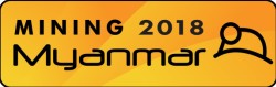 2018年第六届缅甸国际采矿、选矿设备展 2018年第六届缅甸国际矿业展