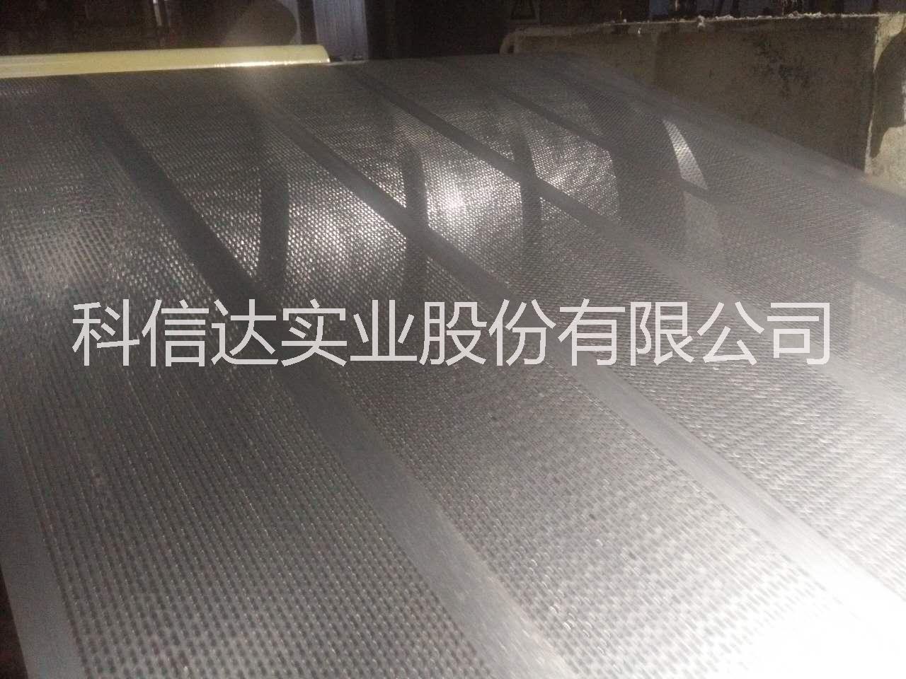 天津冲孔穿孔板铝镁猛板供应
