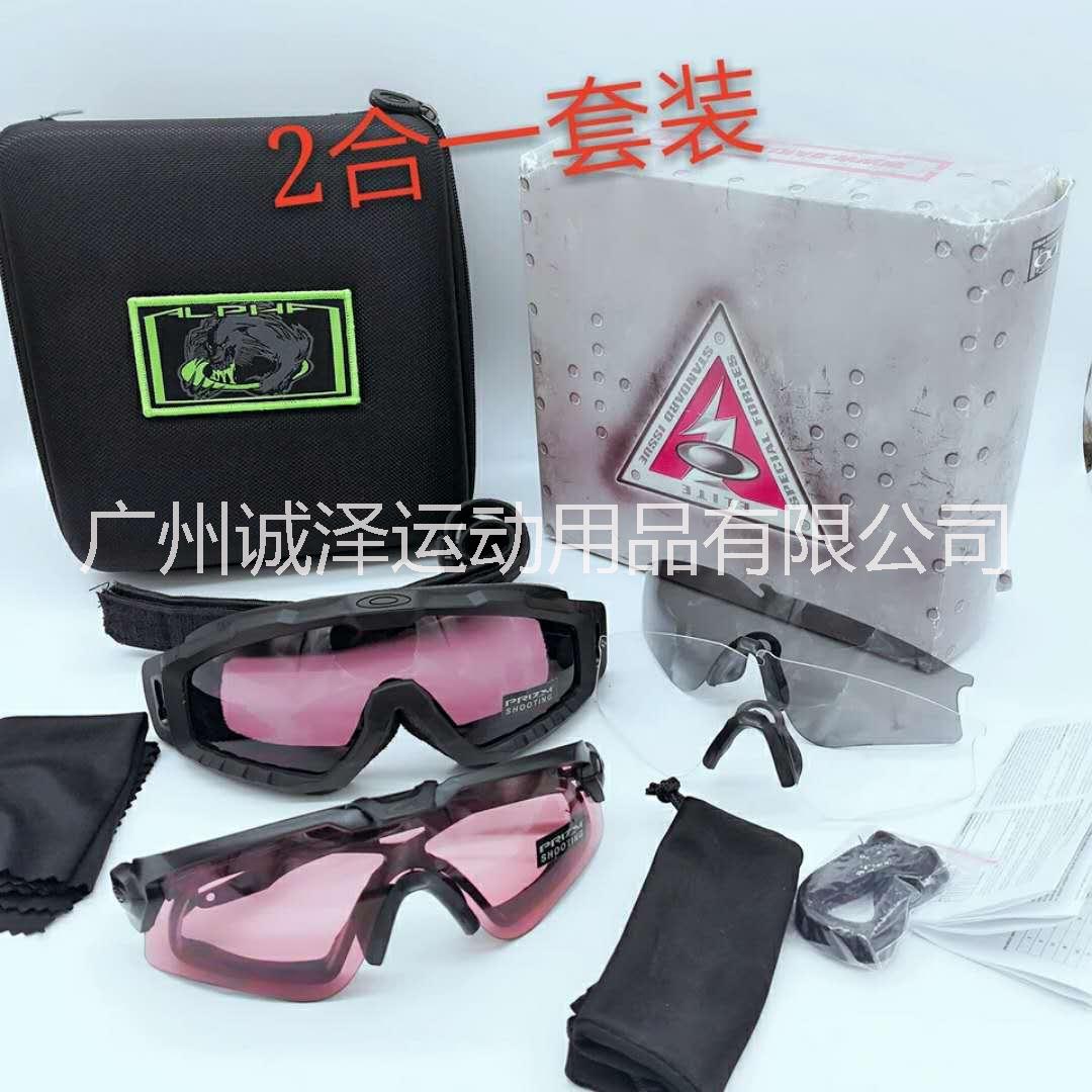 现货新款O记二合一护目镜 防爆防风沙战术眼镜 户外CS运动眼镜 奥克利二合一图片
