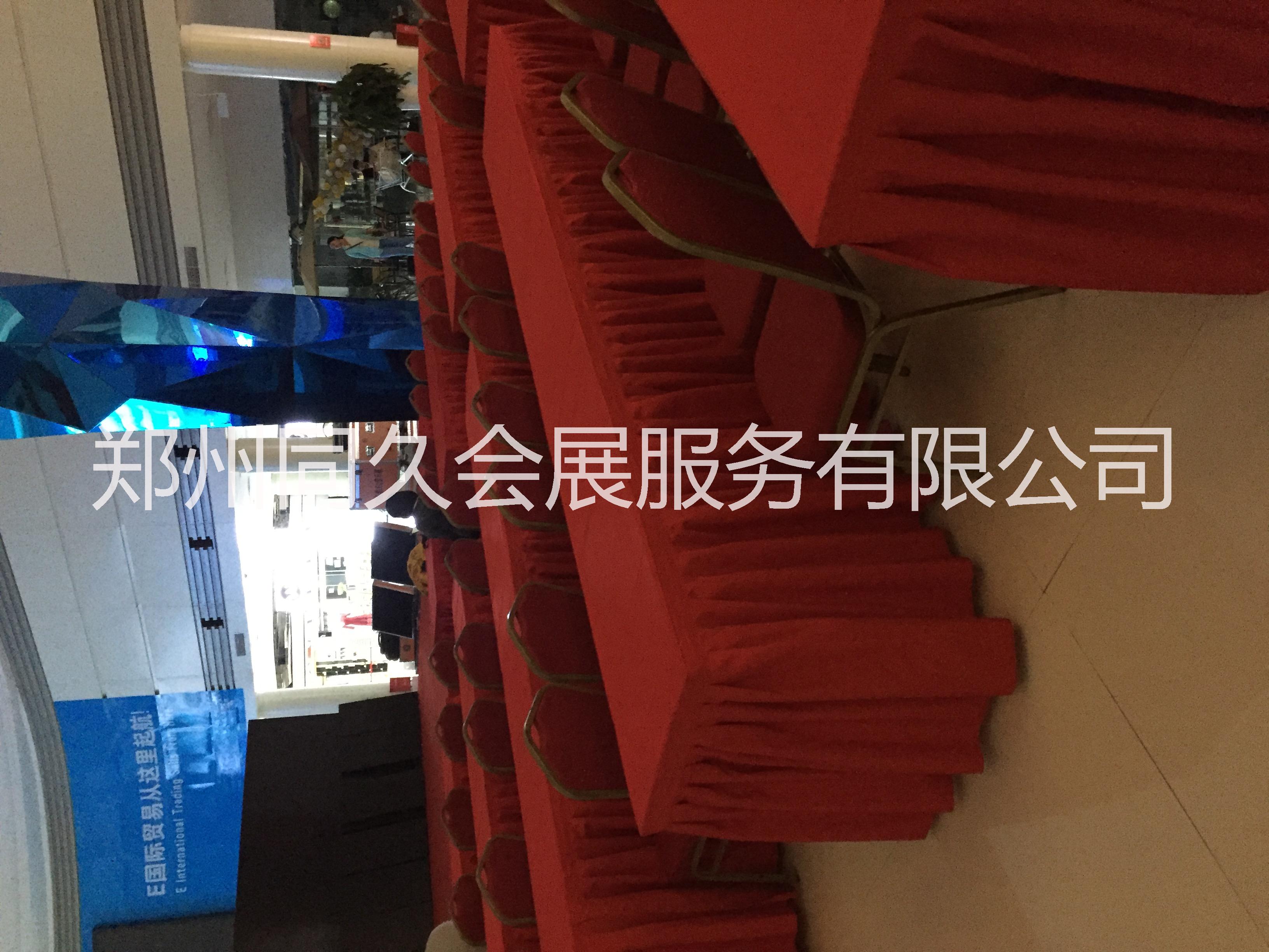 郑州专业出租椅子租赁儿童桌椅，沙发转椅，各种尺寸长条桌 郑州租椅子 郑州市租椅子图片