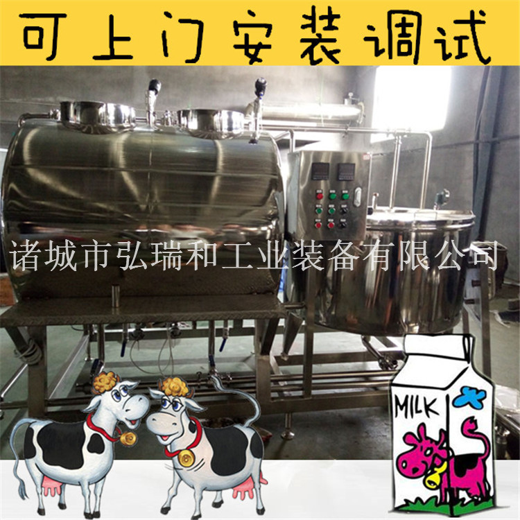 牛奶加工生产线_牛奶巴氏杀菌机